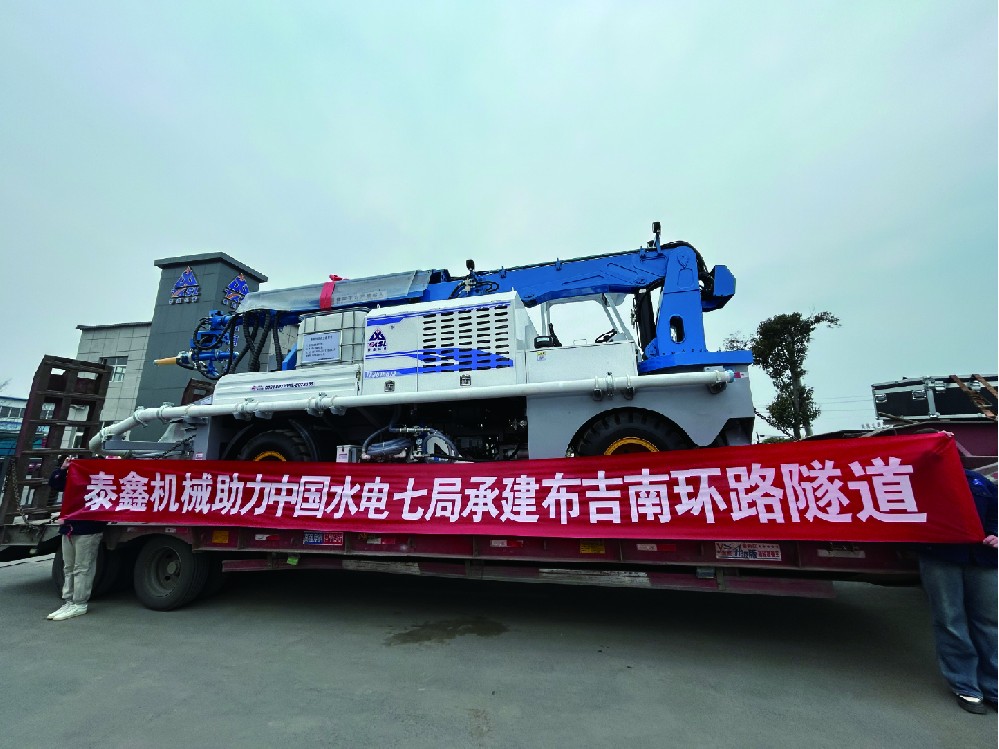 布吉南环路隧道